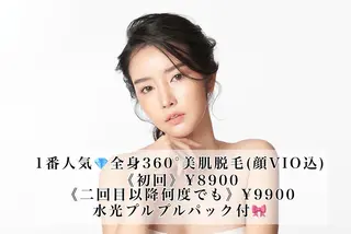 セミロング カラー パーマ ヘアアレンジ メンズ キッズ ネイル マツエク・マツパ Chloe-クロエ- 脱毛/フェイシャルのエステ・リラクイメージ