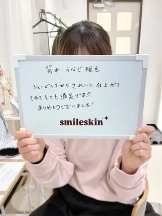 smileskin 京都/meguのその他イメージ
