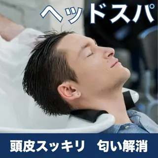 Ash 店長 木村 和人のヘアスタイル