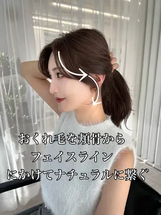 セミロング 映える顔まわり/前髪 特化 💗 ユキマのヘアスタイル
