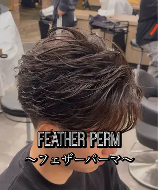 パーマ メンズ センターパート/フェ ザー🔥SHUYAのヘアスタイル