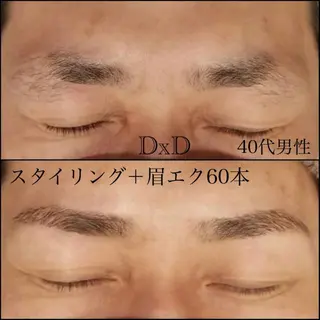 メンズ DxD ディーディの眉毛・アイブロウイメージ