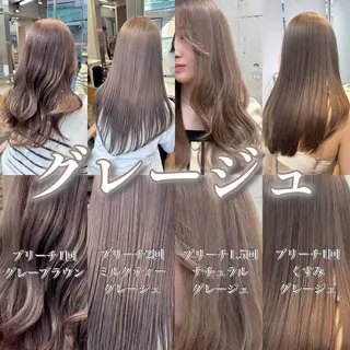 ロング カラー 失敗しないハイトーン レイヤーカット/ミワのヘアスタイル