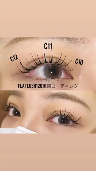 マツエク・マツパ 新潟アイリスト 💞erina💞のマツエク・マツパデザイン