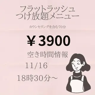 マツエク・マツパ 名倉 彩乃のネイルデザイン