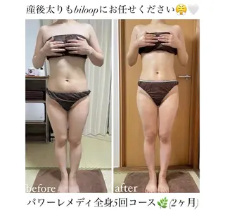 《本気痩せ×疲労改善 》  BILOOPのエステ・リラクイメージ