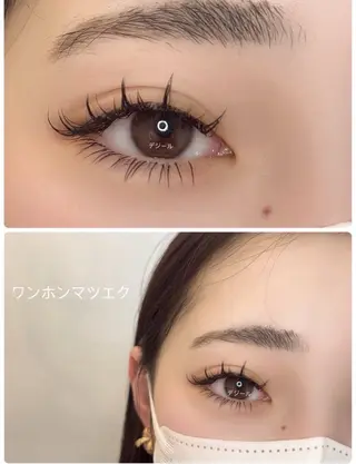 マツエク・マツパ Kusunoki 🌹Minami🌹のマツエク・マツパデザイン