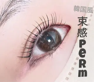 マツエク・マツパ Gluttony/ ｸﾞﾗﾄﾆｰのマツエク・マツパデザイン