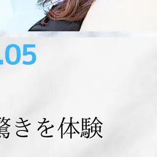 セミロング カラー パーマ ヘアアレンジ メンズ キッズ セルフホワイトニングサロンMW 錦糸町店所属・セルフホワイトニング サロンMW錦糸町店のその他イメージ