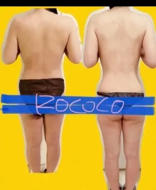 リラクエステ ロココのエステ・リラクイメージ