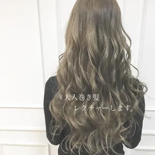 ロング カラー ヘアアレンジ ◆感動口コミ/最小顔 理論カット◆森口 峻のヘアスタイル
