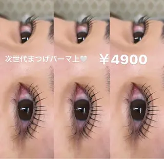 マツエク・マツパ BAMBI 🖤KAWAIのマツエク・マツパデザイン