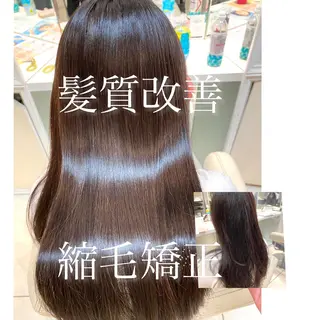 ロング 🌈髪質改善/縮毛矯 正特化🌈鈴木一寿のヘアスタイル