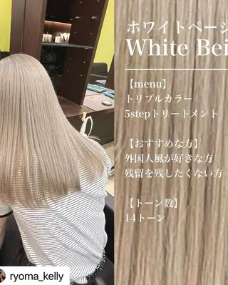 🩷Eny terrace🩷のヘアスタイル