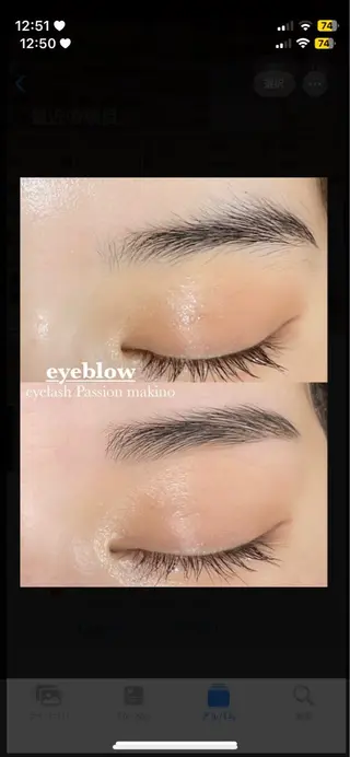 アイブロウ eyelash Passion 木下のマツエク・マツパデザイン