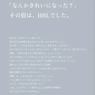 アイブロウ WAXYYY.新宿店 MIKIの眉毛・アイブロウイメージ