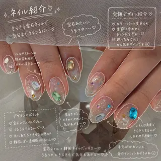 ミディアム ワンホンネイル/ 韓国ネイルMAKIのネイルデザイン