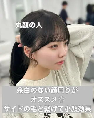 セミロング カラー 韓国ヘア/顔周り ヘアセット/加藤優里のヘアスタイル