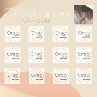 ネイル Nail salon Ariettyのネイルデザイン