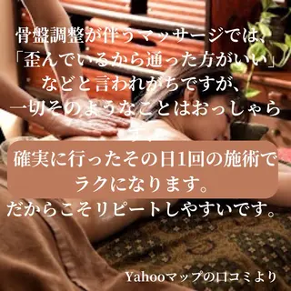 山嵜 まりこのその他イメージ