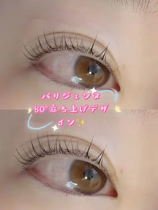 マツエク・マツパ 𝐄𝐘𝐄𝐋𝐀 𝐌𝐀𝐇𝐎🍒のマツエク・マツパデザイン
