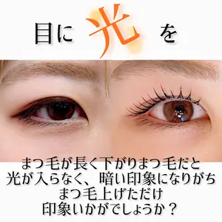 マツエク・マツパ LED＋550円☆ Omueyelashのマツエク・マツパデザイン