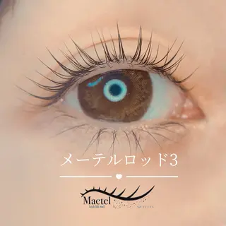 マツエク・マツパ コハク アイラッシュのマツエク・マツパデザイン