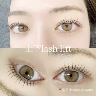 マツエク・マツパ Shine beautyのマツエク・マツパデザイン