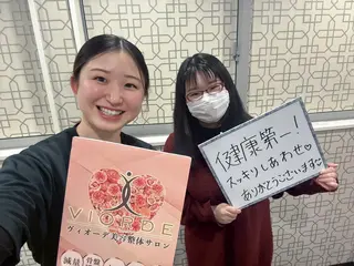 ヴィオーデ美容整体 サロン 錦糸町店のエステ・リラクイメージ