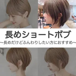 ショート カラー ショート、ボブの神✨ 峯朋也✂︎✨のヘアスタイル