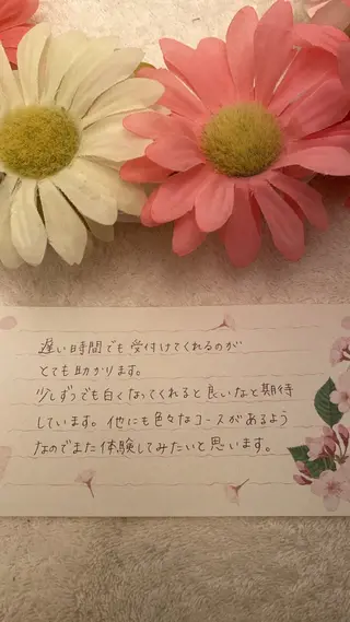 高屋 昌子のその他イメージ