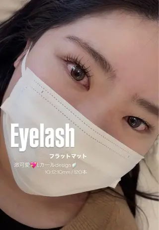 マツエク・マツパ Lino🎀 天文館のマツエク・マツパデザイン