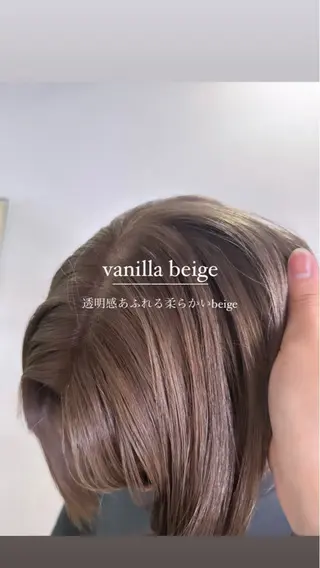 ロング カラー ブリーチカラー/ベー ジュ/Hono🦖のヘアスタイル