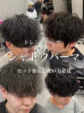 ショート カラー パーマ メンズ メンズ特化 👑YUTAのヘアスタイル