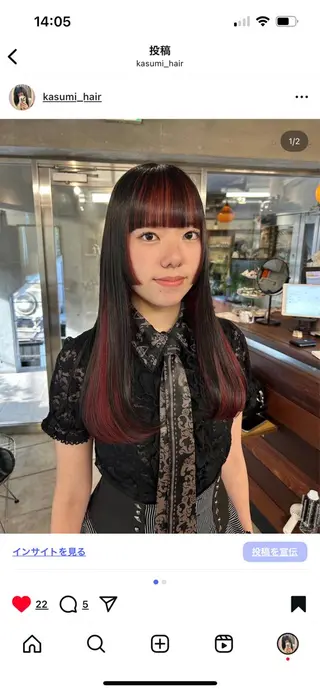 セミロング 土屋かすみ✁︎. ꙳ 姫カットのヘアスタイル