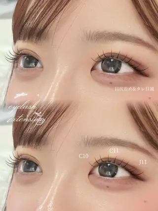 マツエク・マツパ アイブロウ専門店iBROW.新越谷店所属・iBROW. 新越谷 田中 桃香のマツエク・マツパデザイン