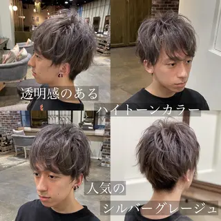 ミディアム カラー パーマ メンズ 野田 修平のヘアスタイル