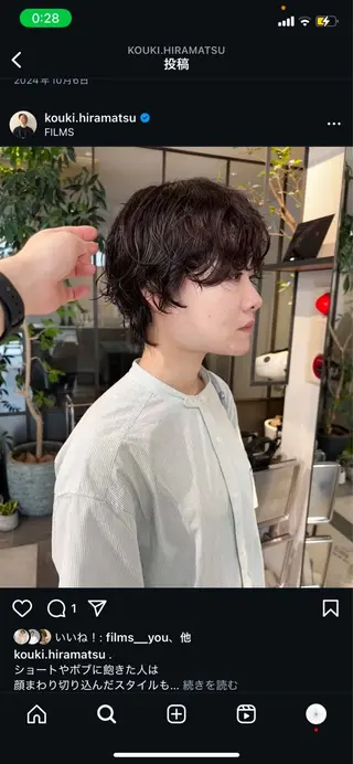 ショート パーマ カットモデル FILMSりくのヘアスタイル