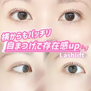 マツエク・マツパ Une fleur Rinのマツエク・マツパデザイン