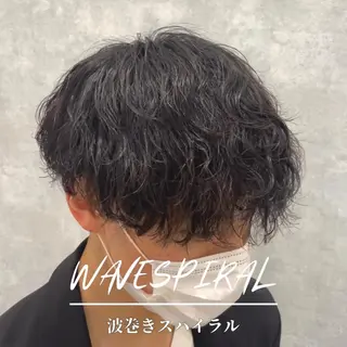 ショート パーマ メンズ YUTA短髪特化 フェザーパーマのヘアスタイル