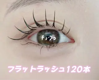 マツエク・マツパ 🌸キョウ コのマツエク・マツパデザイン