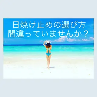 都度払い脱毛⭐️ 脱毛サロンMIRACのエステ・リラクイメージ