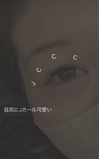 マツエク・マツパ Liberte CHIAKIのマツエク・マツパデザイン