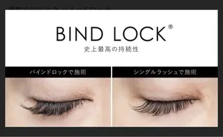 マツエク・マツパ 💫キララ💫 ますみのマツエク・マツパデザイン