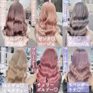 セミロング カラー ヘアアレンジ TAKUMAブリーチ /切りっぱなし🪽のヘアスタイル