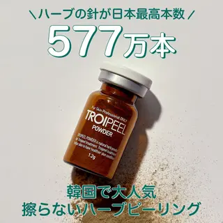 CARNA NAGOYAのエステ・リラクイメージ