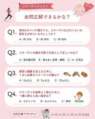 小倉 麻由のエステ・リラクイメージ