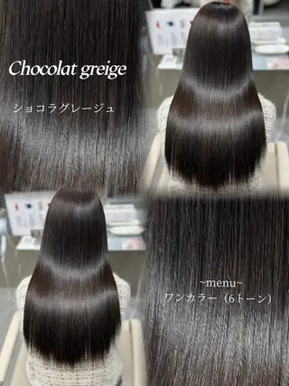 ロング 阿倍野/髪質改善/ 花木 景のヘアスタイル