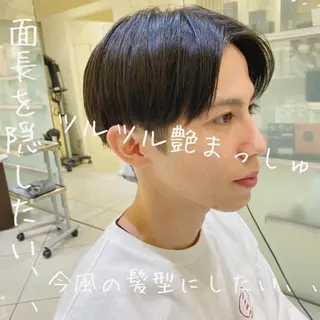 ショート メンズ 【髪質改善】 梅田　聡のヘアスタイル