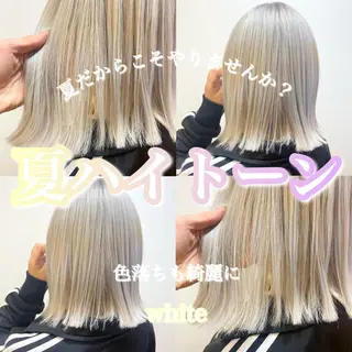 ミディアム カラー レイヤー/エクステ /優衣のヘアスタイル